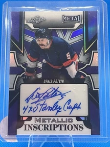 2025 Leaf Metal Denis Potvin Purple Prismatic Metallic Inscriptions 5/7 Jersey# - Picture 1 of 2