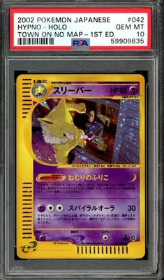 Hypno Pokemon 2022 Holo E2 Town on No Map 1st ED Japanese 042/092 PSA 10 - Image 1 of 2