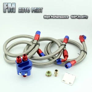 Oil Cooler Connection Kit Oil Filter Relocation + Braided Steel Lines Universal - Picture 1 of 6