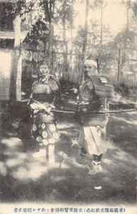 Japan - Two samurais - Picture 1 of 2