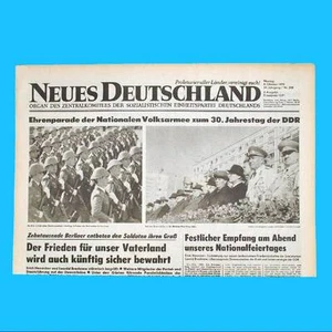 GDR New Germany July 1979 Birthday Wedding 40th 41. 42. 43. 44. 45. ZK - Picture 1 of 1