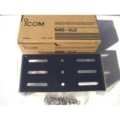 Mobile bracket for Icom IC706MK2G / AT180 MB-62 Mobile Bracket for Icom IC-7000 - Image 1 of 4