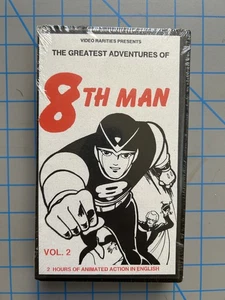 The Greatest Adventures Of 8th Man Vol 2 VHS Anime Sealed - Imagen 1 de 3