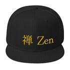 Snapback Hat, Zen Embroidery Cap mindfulness japanese thought-free