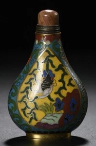 3.2" Marked Old China Copper Cloisonne Palace Flower Snuff Bottle - Picture 1 of 9