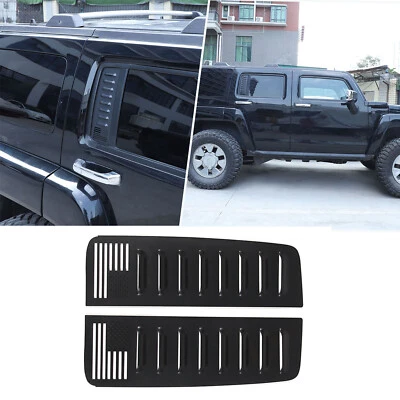 Alloy Rear Side Window Glass Cover Trim 2PCS For Hummer H3 2005-09 Left & Right - Image 1 of 4