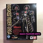 S.H.Figuarts Kamen Rider Orga Figure 555 Faiz Paradise Lost Bandai JP