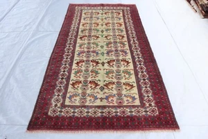 Beige Floral Vintage Rug 4x7 Turkmen Tribal Rug, Fine Afghan Handmade Wool Rug - Picture 1 of 14