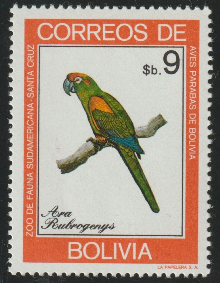 Bolivia 1981 #664 loros - MNH Foto 1 de 1