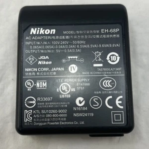 Genuine Nikon EH-68P Battery Charger for Nikon MH-65 MH-65P Batteries - Picture 1 of 7
