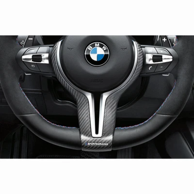 Original BMW M Performance Cache Volant Pro En Carbon 2 Série M2 F87 - Photo 1/3