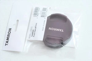 Tamron SP OEM Front Lens Cap (67mm) Brand New - Picture 1 of 1