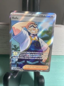 KOFU 165/142 STELLAR CROWN POKEMON FULL ART Pokémon Tcg - Picture 1 of 8