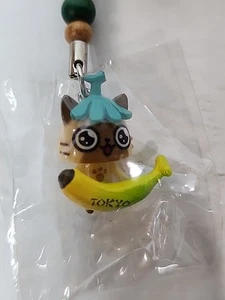 Monster Hunter 1" Tan Airou Palico Felyne Tokyo Banana Figure Keychain Charm - Picture 1 of 3