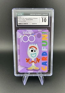 2023 Disney 100 Joyful Forky Toy Story Rainbow Card CGC 10 - Bild 1 von 3