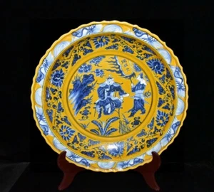 18.24“ Old Chinese Yuan dynasty Yellow glaze Zhou Yafu Character stories disc - Picture 1 of 9