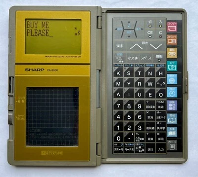 Sharp PA-8800 electronic organizer (similar to Wizard/OZ & IQ series) - Bild 1 von 4