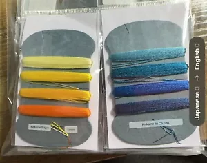 Japanese Kinkame Silk Thread Pack of Eleven Cards - Picture 1 of 6