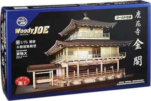 Woody Joe 1/75 Templo Kinkakuji Pabellón Dorado Versión Dorada Modelo de Madera - Imagen 1 de 4
