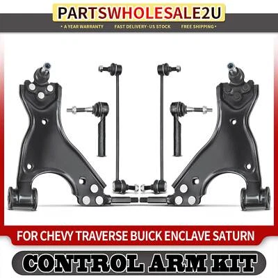 6 peças extremidades de haste de amarração de braço de controle inferior dianteiro para Buick Enclave Chevrolet Traverse - Imagem 1 de 4