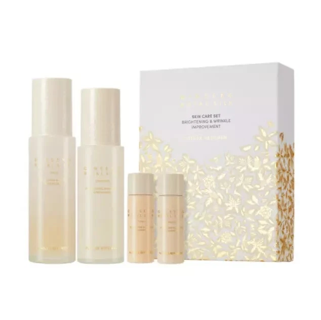 NATURE REPUBLIC Ginseng Royal Silk set moisture anti aging K-Beauty / Tracking - Image 1 of 1