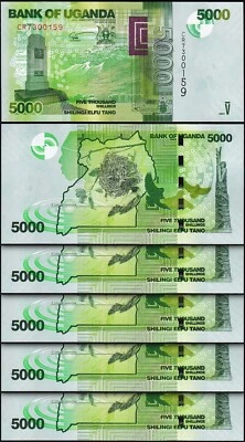 Uganda 5000 Shillings 2021, UNC, 5 Pcs LOT, Consecutive, P-51 New Date - Image 1 of 4