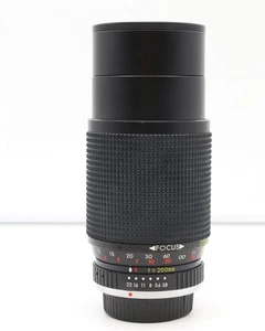 Super Albinar MC Auto Zoom 1:3.8 80-200mm - Pentax PK - Picture 1 of 5