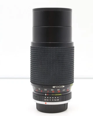 Super Albinar MC Auto Zoom 1:3.8 80-200mm - Pentax PK - Image 1 of 4