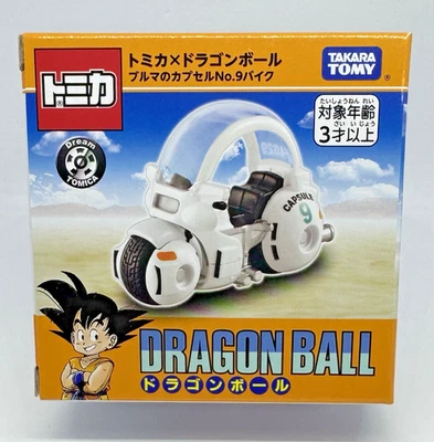 Dream Tomica × Dragon Ball – Bulma’s Capsule No.9 Motorcycle - Image 1 of 4