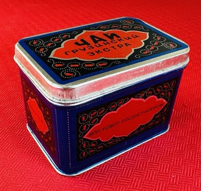 Collectible Soviet Russian Tea Tin USSR Georgian Tea Box Metal Caddy Tin Storage - Image 1 of 4
