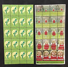US 1977 & 1979 VF -XF MNH EASTER SEALS FIGHT CRIPPLING Mini sheets.  (W36)
