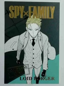SPY x FAMILY Lo último Estampado Postal Forjador Loid Endo Jump + Tienda Anime JP - Imagen 1 de 1