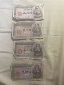 1948 JAPANESE CURRENCY Paper Money Lot (4 Pieces)50sen - Picture 1 of 1