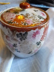 Vintage Asian Ginger/Spice/ Biscuit Jar Unsigned Small Chip In Top Floral - Picture 1 of 14
