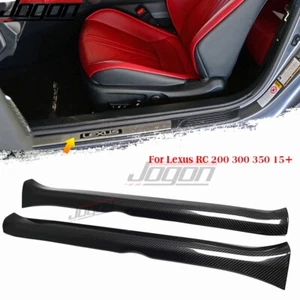 Carbon Side Door Sill Guard Cover For Lexus RC200 RC300h RC350 F Sport 2015-2019 - Picture 1 of 10