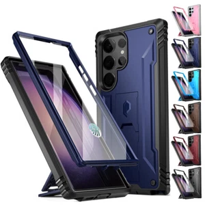 Case For Galaxy S23 Ultra 5G 6.8"(2023),Dual Layer Shockproof Stand Phone Cover - Picture 1 of 43