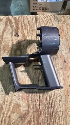 Genuine main body Shell for Dyson V11 SV15 Vacuum Cleaner, Click-in Battery - Image 1 of 4