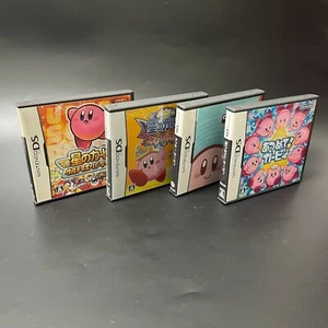 Lot 4 DS Kirby Super Star Ultra Squeak Squad Mass Attack Touch Kirby set JP - Picture 1 of 12