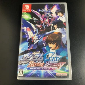 Unopened SW Mobile Suit Gundam SEED Battle Destiny Remastered Nintendo Switch - Picture 1 of 10