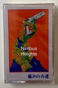 Macroblank - 痛みの永遠 Cassette Tape Vaporwave Ambient Gun Album Sealed Out of 100! - Picture 1 of 3