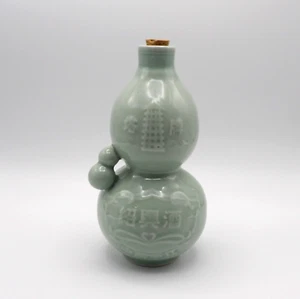 BOTTIGLIA SAKE VINTAGE A FORMA DI ZUCCA MARCA PAGODA SMALTO CELADON CERAMICA GIAPPONESE EC - Foto 1 di 15