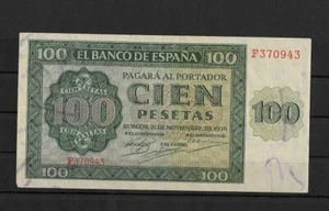 ESPAÑA. EDIFIL 421a 100 PTAS 21 NOVIEMBRE 1936 SERIE F CONSERVACIÓN EBC. - Picture 1 of 2