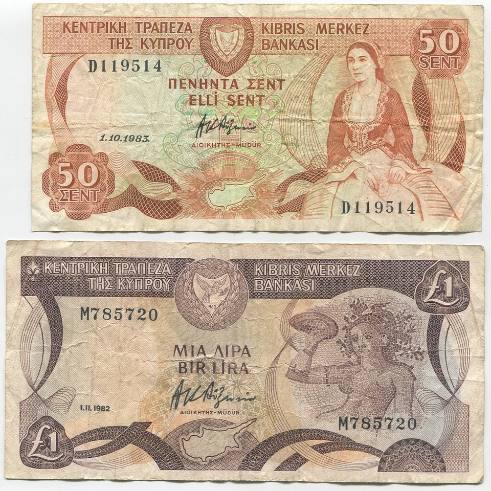 Cyprus 50 Cent 1 Pound 1982-83, P-49 50, circulated - Image 1 of 2