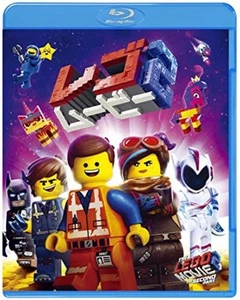 LEGO-THE LEGO MOVIE 2: THE SECOND PART-BLU-RAY+DVD F/S w/Tracking# Japan New - Picture 1 of 4