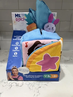 Ms. Rachel Official Surprise Learning Box - Image 1 of 4