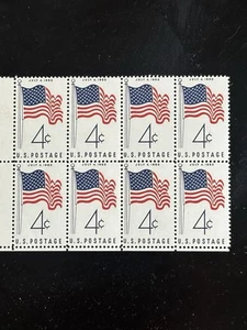 US PLATE BLOCK OF 8 STAR FLAG - MNH - 1960 - Picture 1 of 1