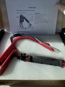 DEBO Steadyvid EX Video Stabilizer UF-007 - Picture 1 of 9