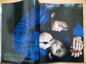 Song Joong Ki/Revista de corte 8P-No completa Corea/2012 seguimiento RARO - Imagen 1 de 4