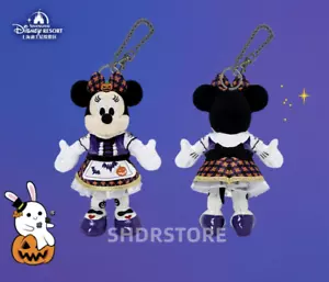 Disney authentic 2024 halloween Minnie mouse plush keychain shanghai disneyland - Picture 1 of 2
