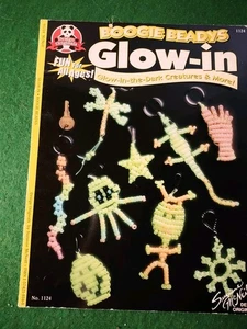 Boogie Beads Glow In No 1124 Suzanne McNeil - Picture 1 of 2